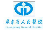 Guangdong Provincial People's Hospital